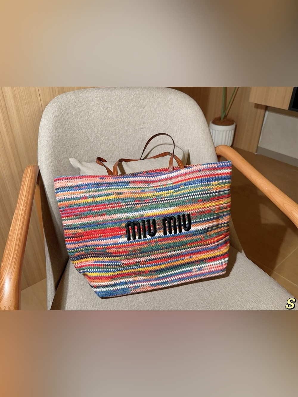 Miu Miu Multicolor Striped Woven Tote with Black Logo